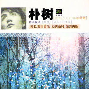 日韩女人大奶头特写视频
