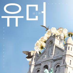 日韩女人大奶头特写视频
