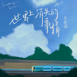 日韩女人大奶头特写视频
