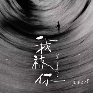 日韩女人大奶头特写视频
